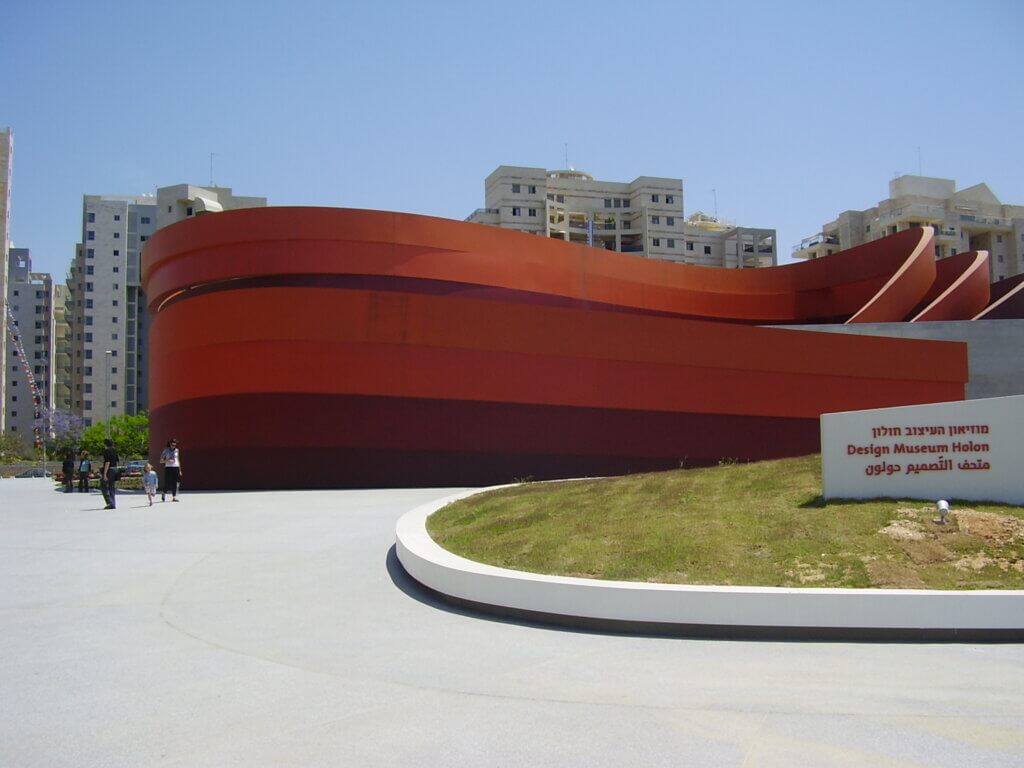 משלוח מהיום להיום חולון
