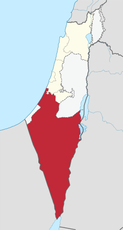 שליחות משפטית דרום